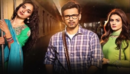 Jaan Se Pyara Juni - Episode 01 - 24th April 2024